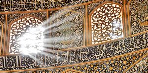 Read more about the article Vigtigheden af ṣalāh (bøn)